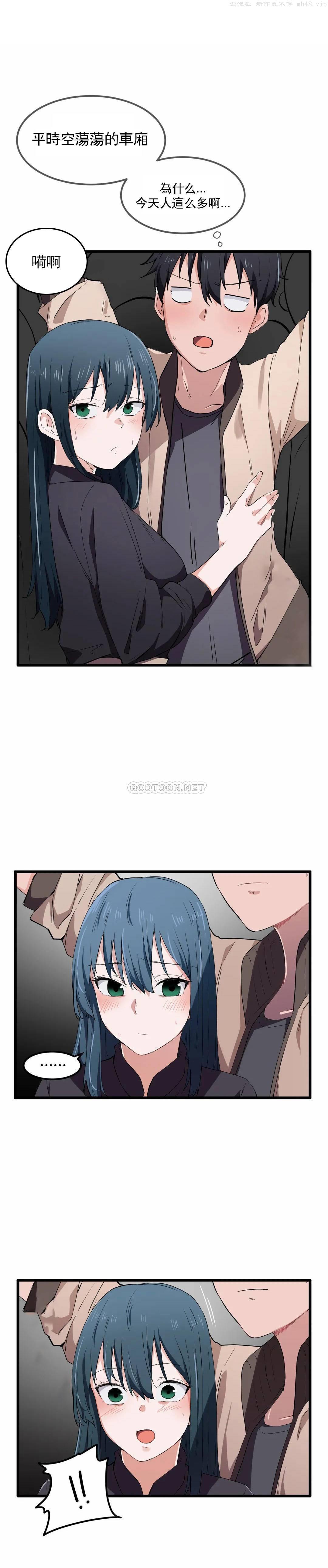 狩猎白富美/我要成为千金猎人