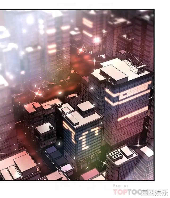 霸道主管要我IN