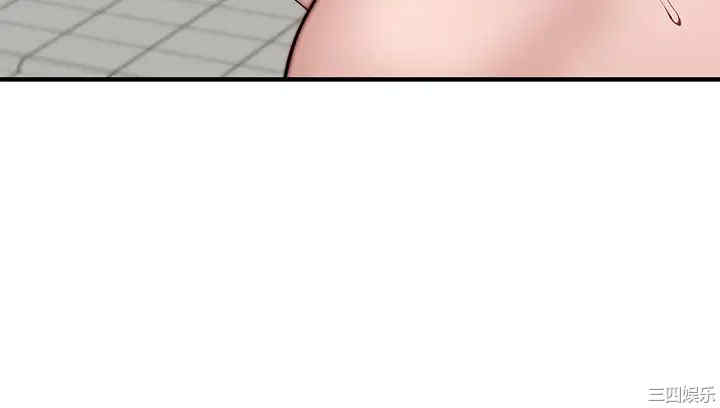 我们的特殊关系