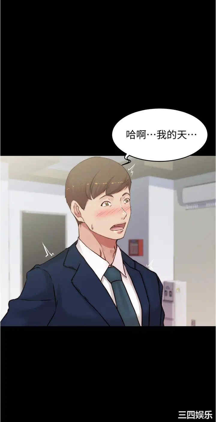 小裤裤笔记