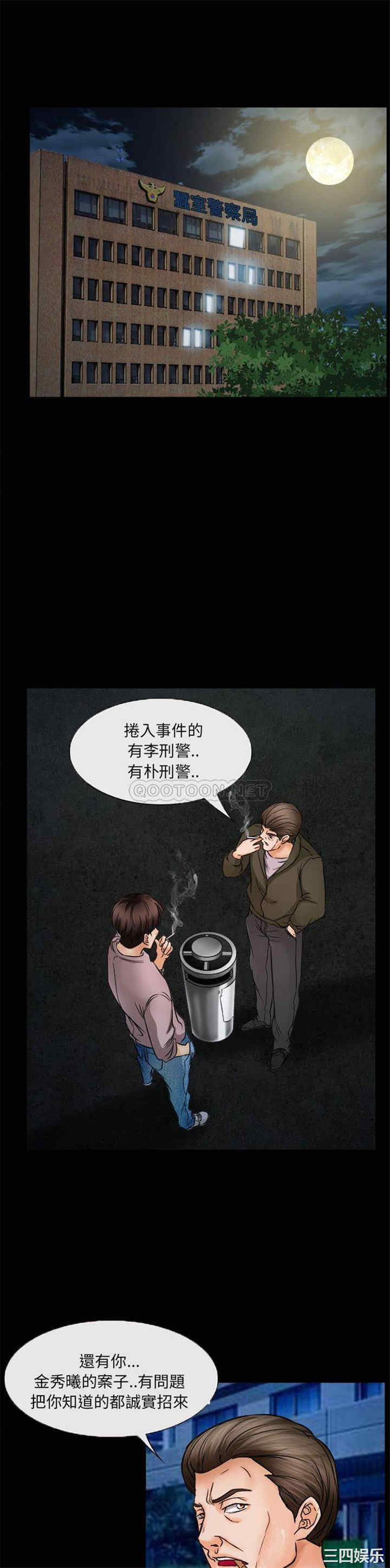 得不到邀请的回忆/不愿勾起的回忆