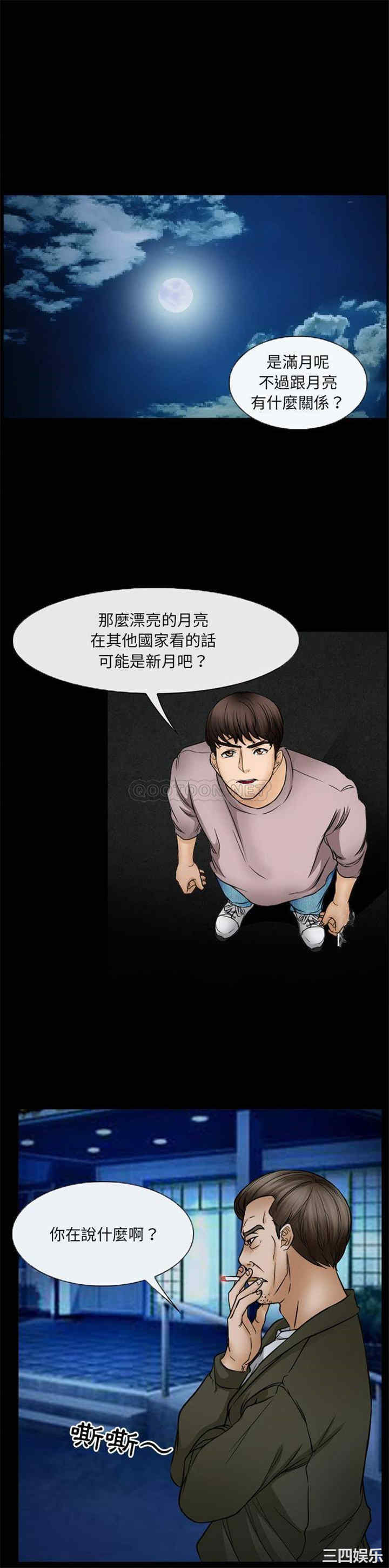 得不到邀请的回忆/不愿勾起的回忆