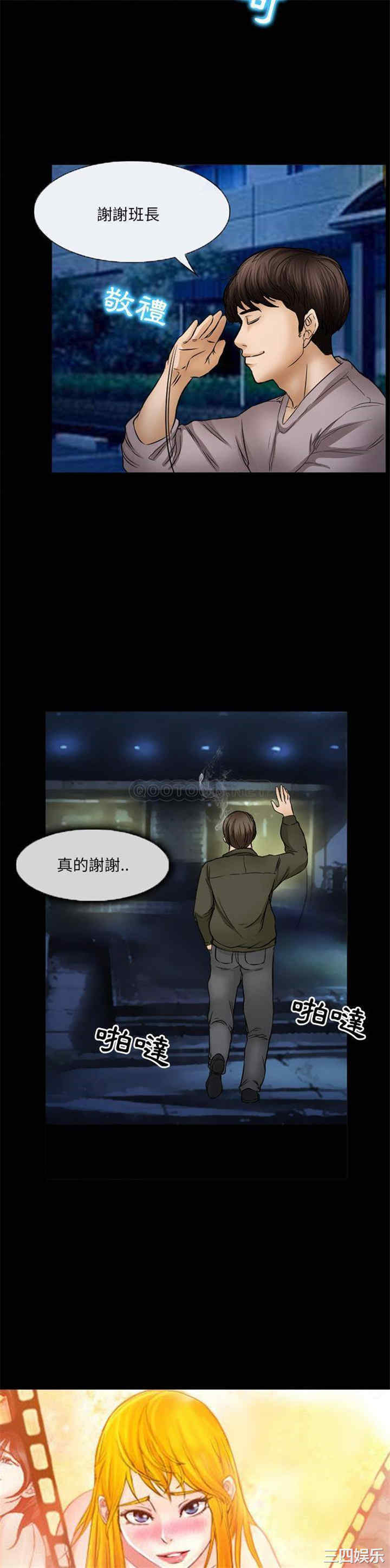 得不到邀请的回忆/不愿勾起的回忆