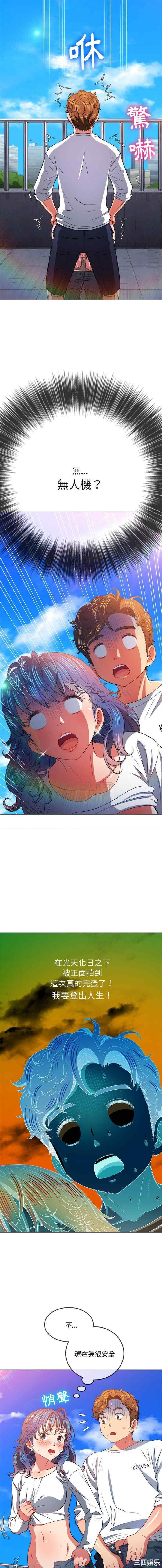 难缠小恶女/恶女勾勾缠