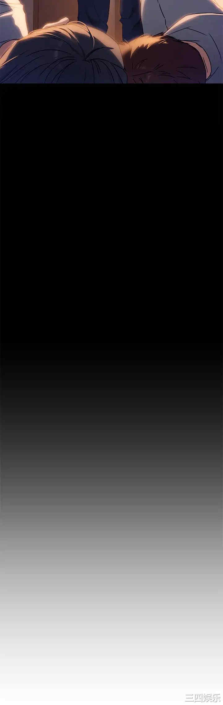 今晚就决定吃你了