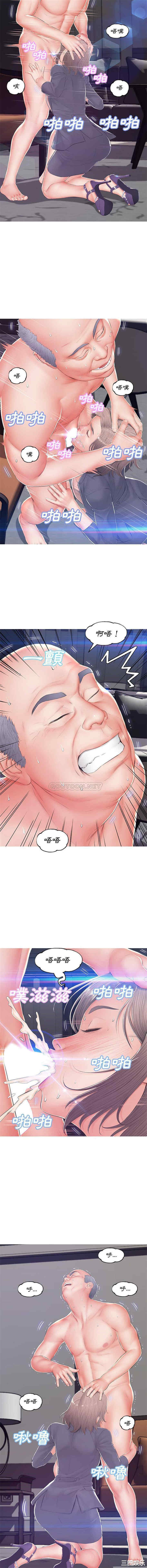 俏儿媳/媳妇单身中