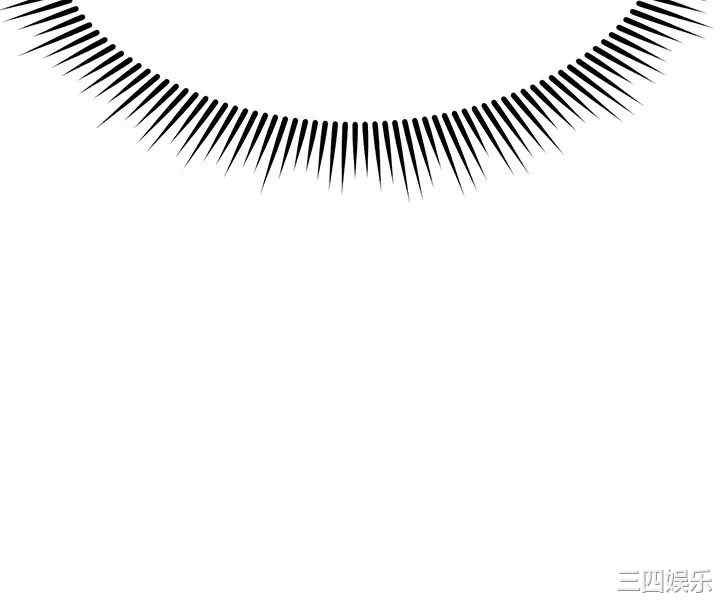 我的好友太超过