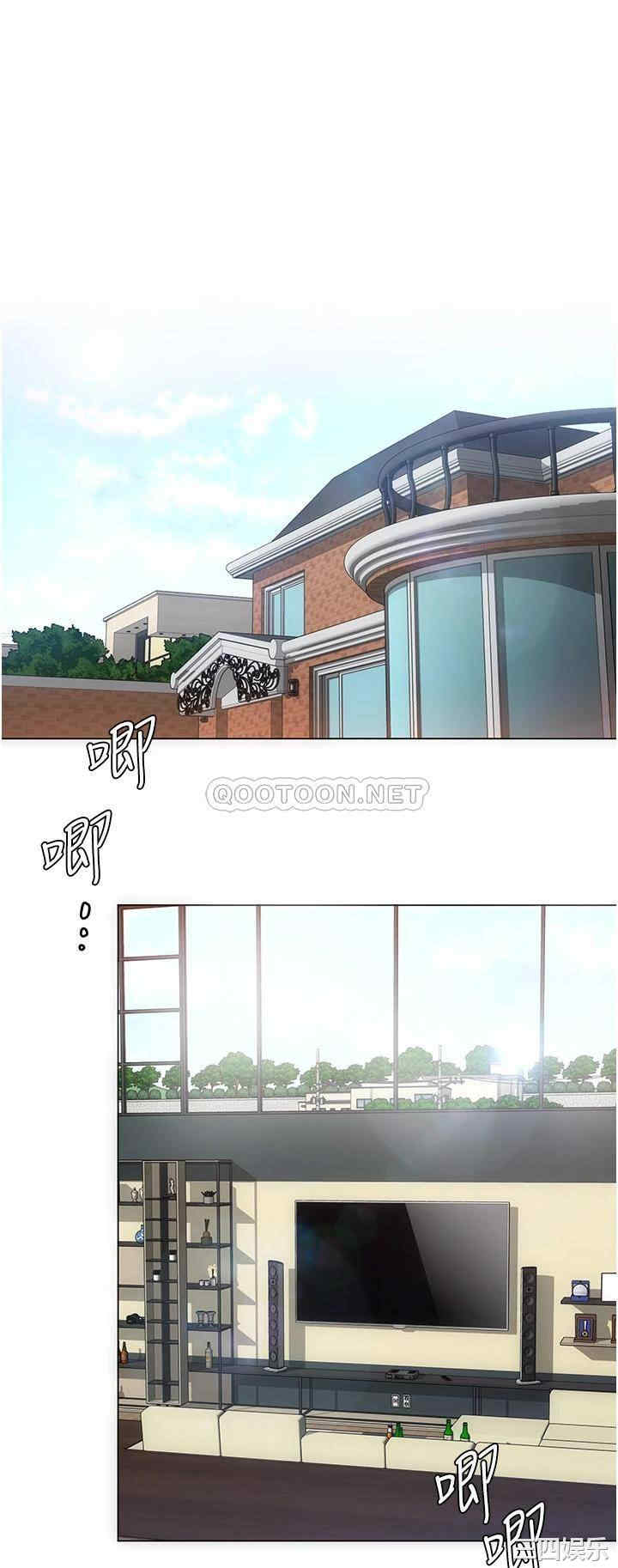 今晚就决定吃你了