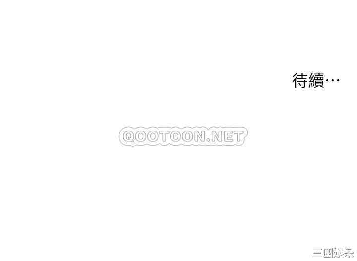 小妾/妾(十七岁初恋)