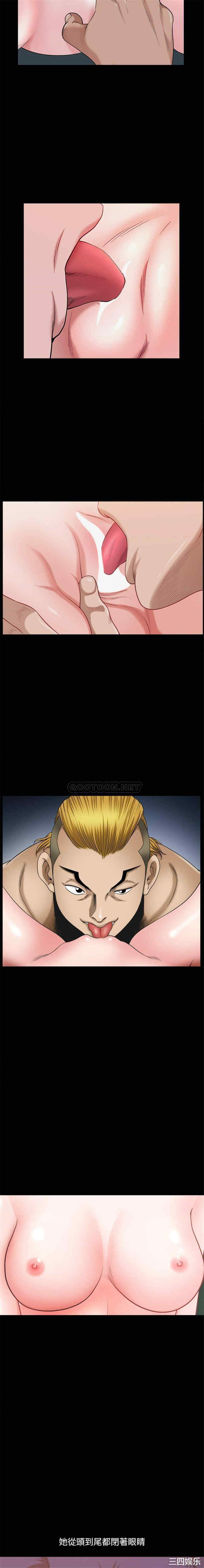 小混混/堕落的人生