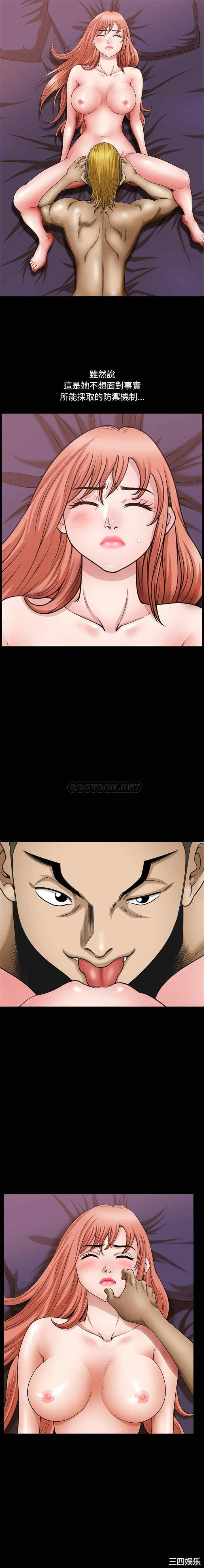 小混混/堕落的人生