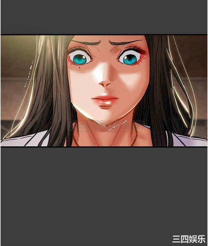 纯情女攻略计划