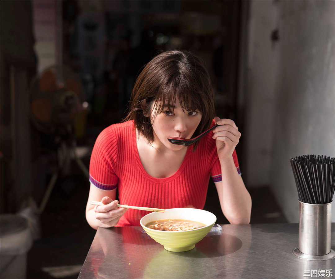 笕美和子写真集《台北、メロウビート》高清全本