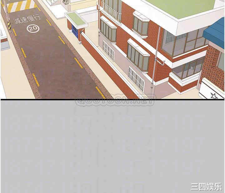 纯情女攻略计划