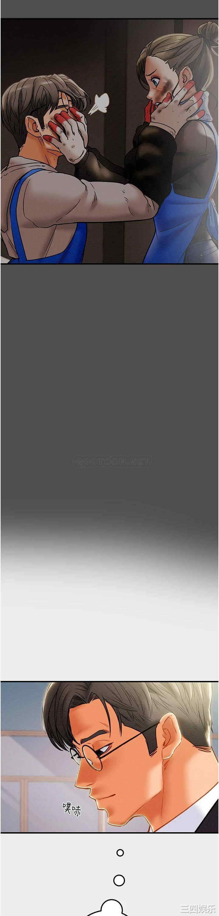 纯情女攻略计划