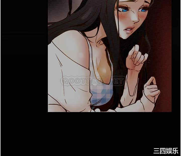 纯情女攻略计划