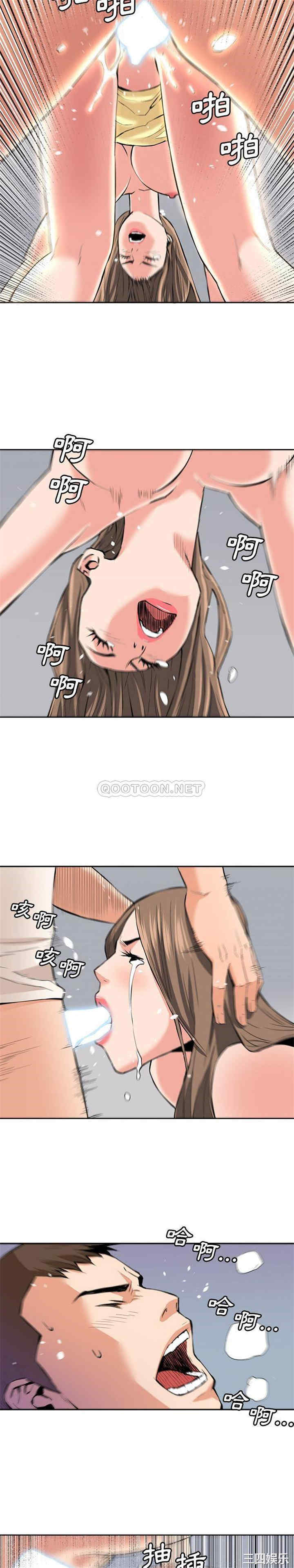 梦幻洗车场/夺爱秘密计划