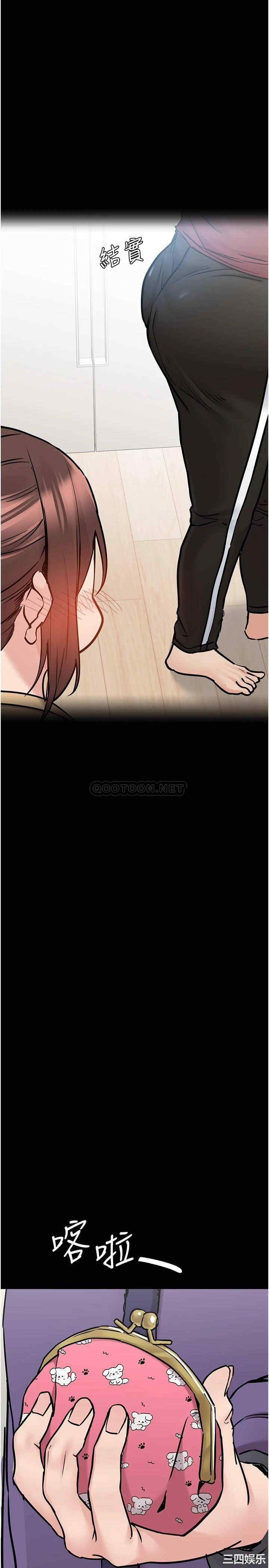 要对妈妈保密唷