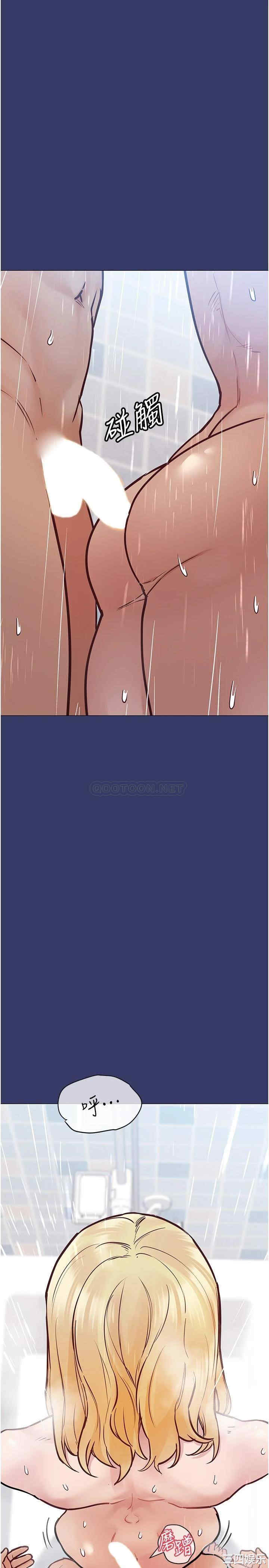 要对妈妈保密唷