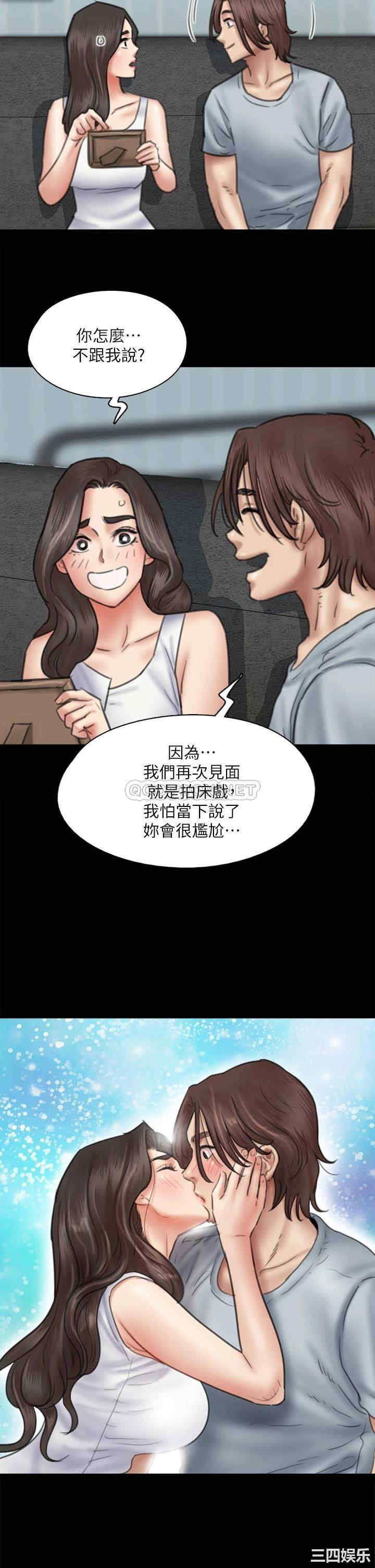 偶像女优
