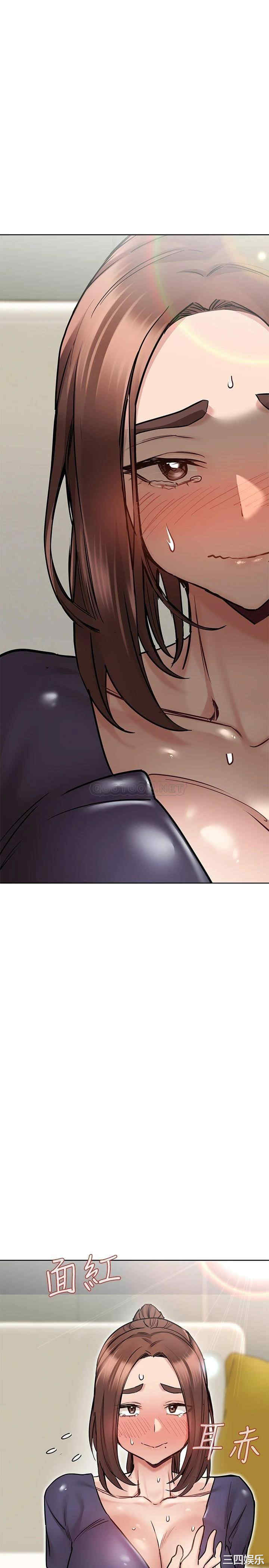 要对妈妈保密唷