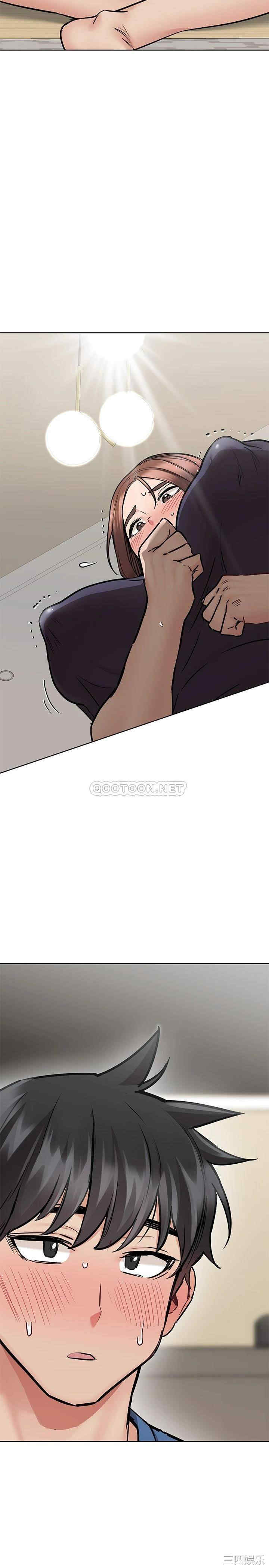 要对妈妈保密唷