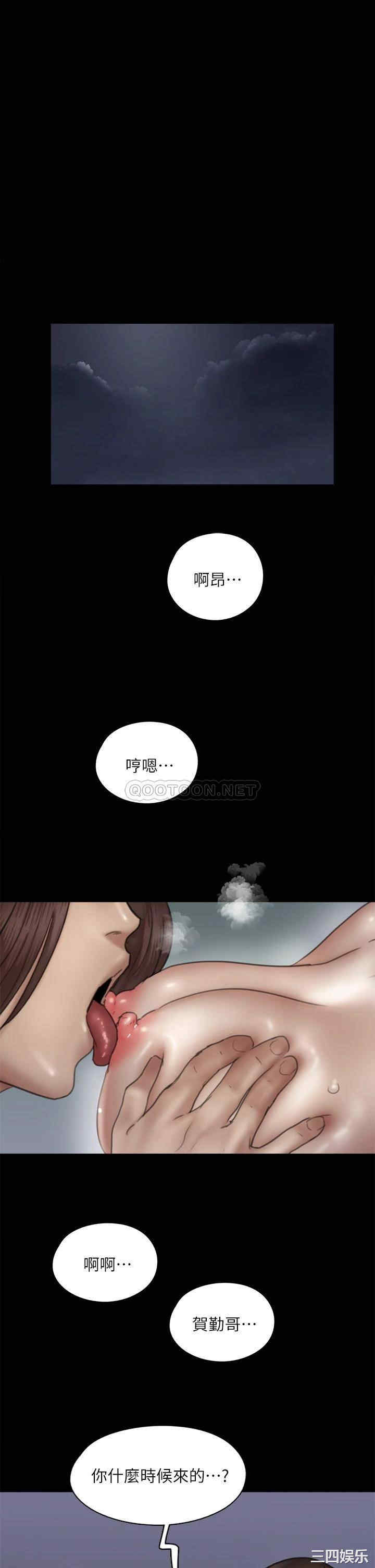 偶像女优