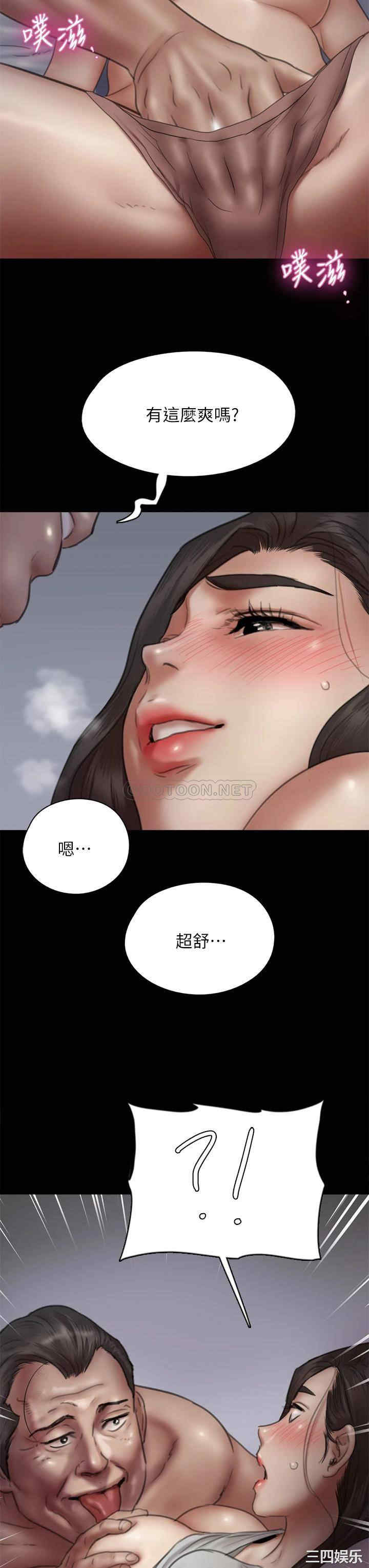 偶像女优