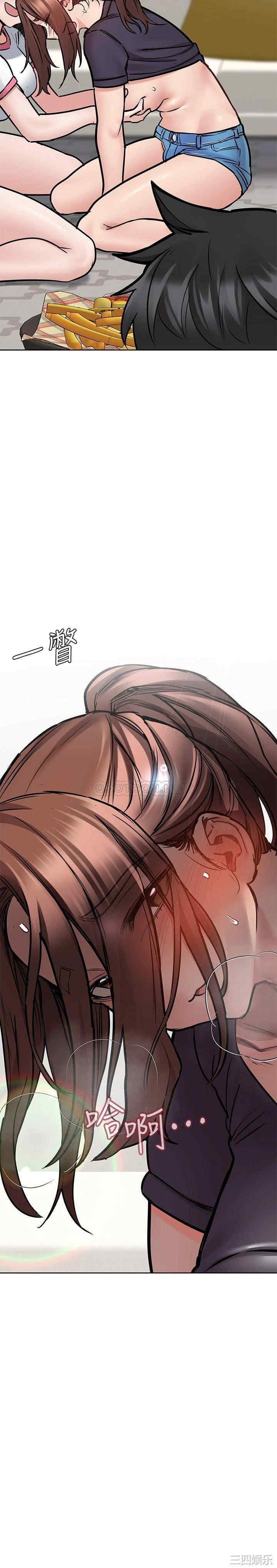 要对妈妈保密唷