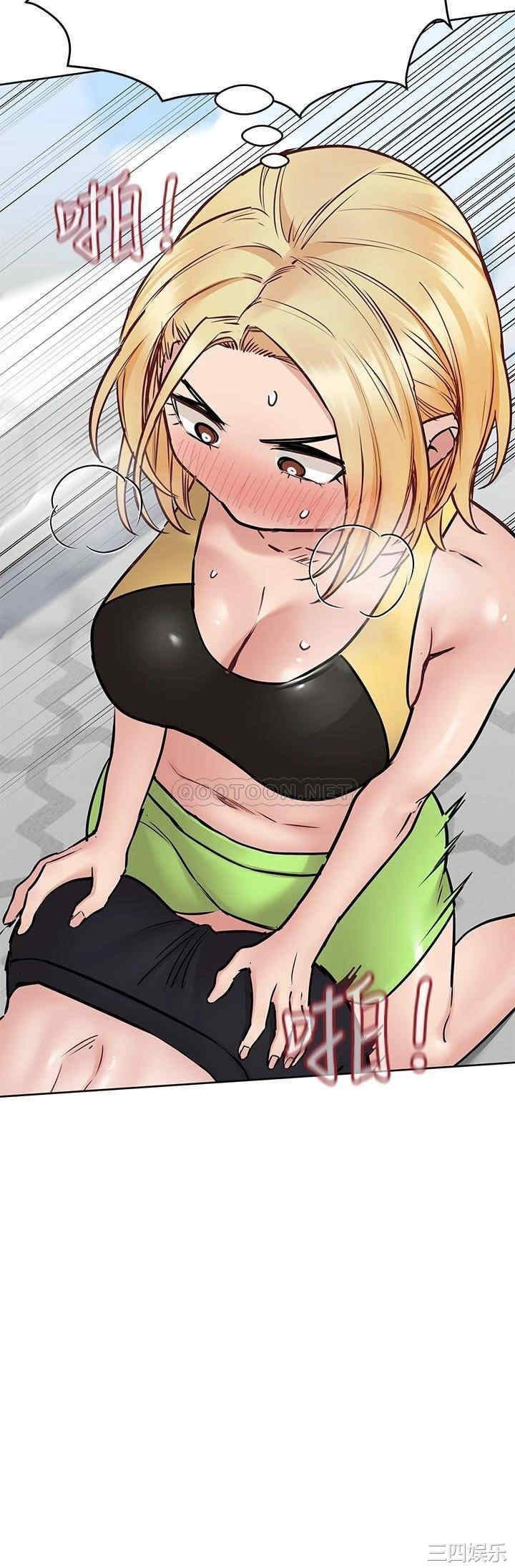 要对妈妈保密唷