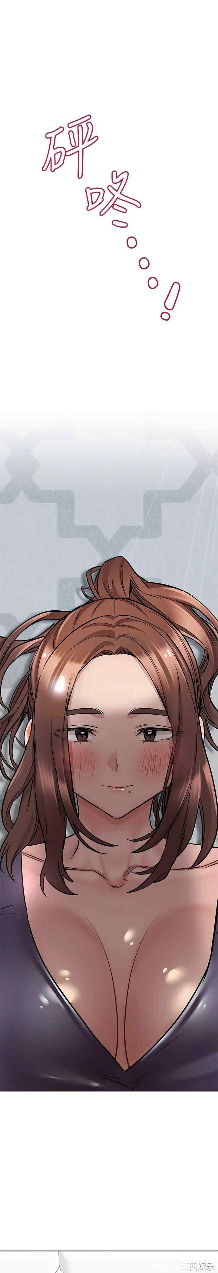 要对妈妈保密唷