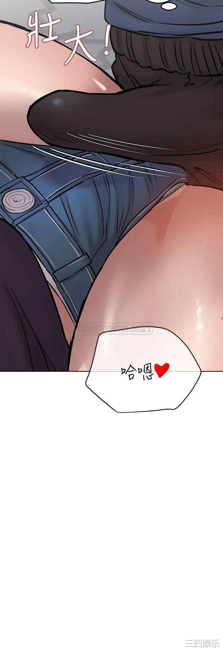 要对妈妈保密唷