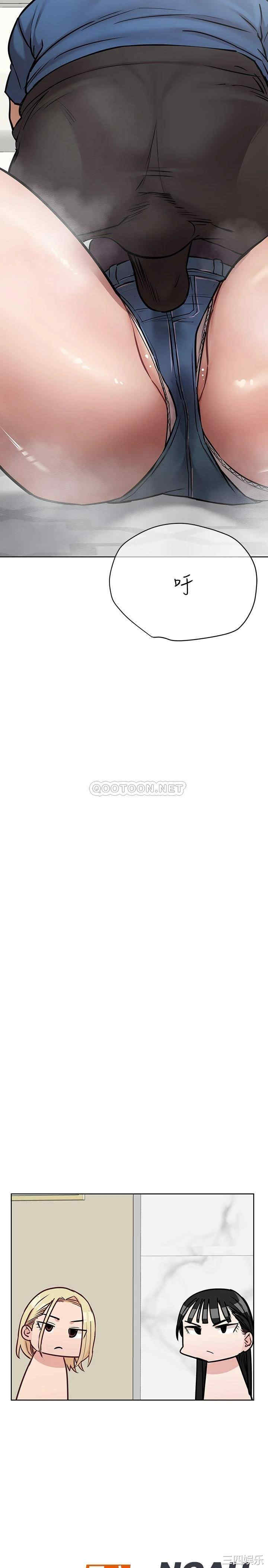 要对妈妈保密唷