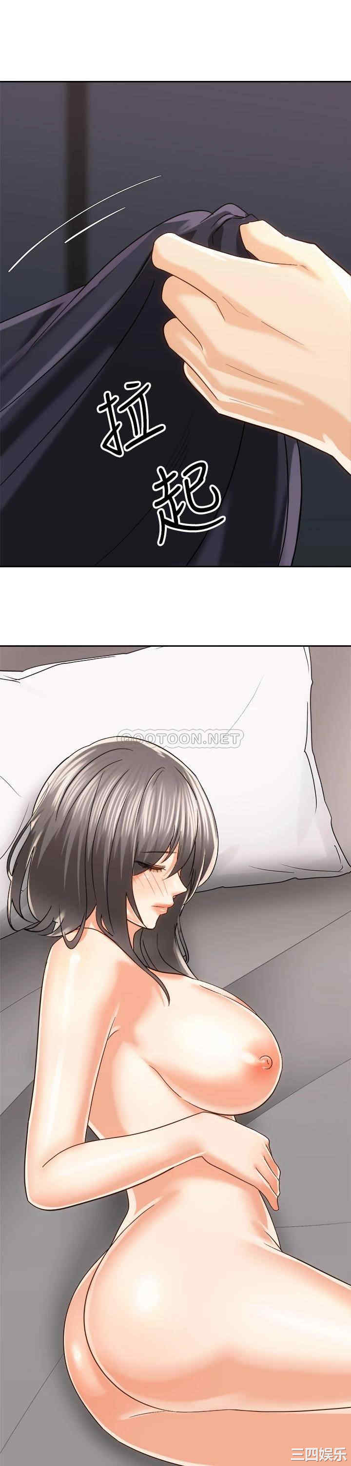 骑乘姿势预备~起!