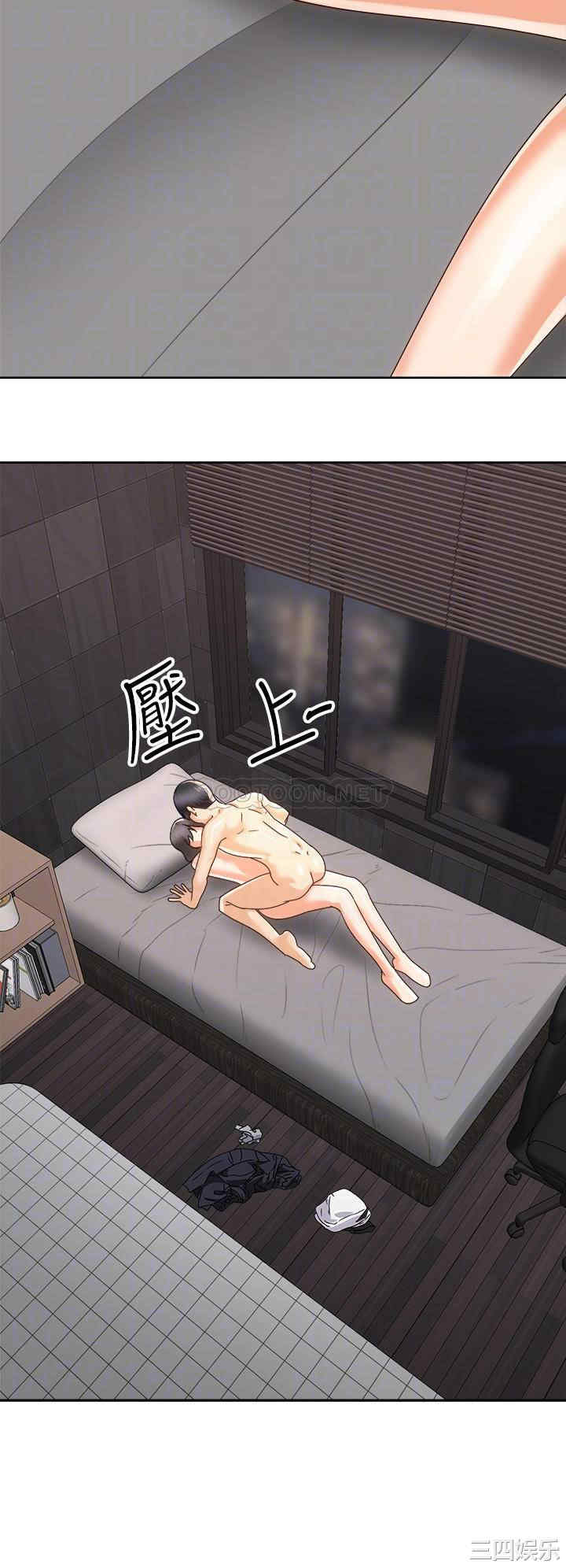 骑乘姿势预备~起!