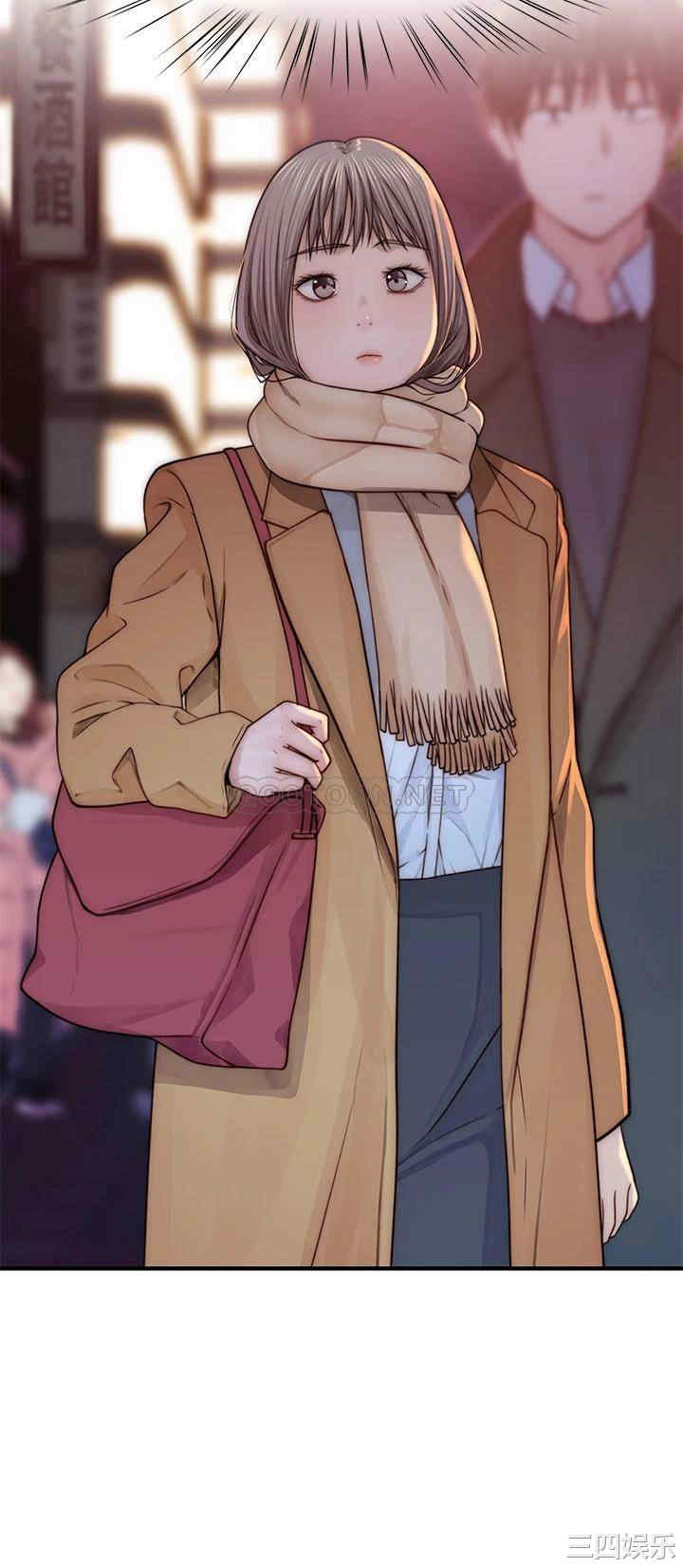 我们的特殊关系