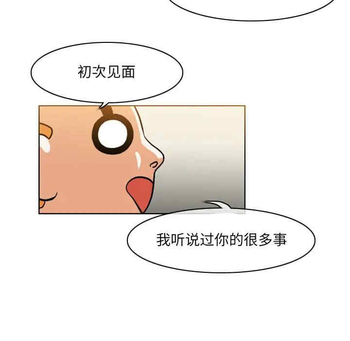 恶劣时代