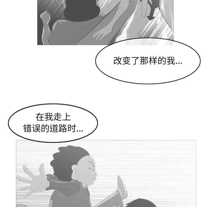 恶劣时代