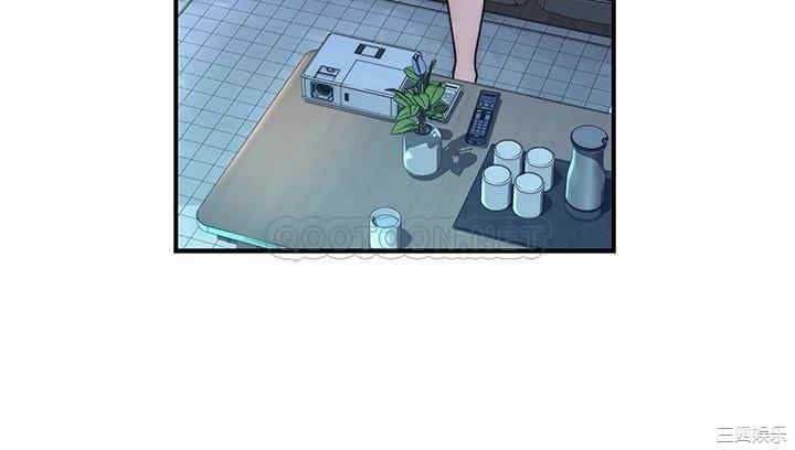 我们的特殊关系