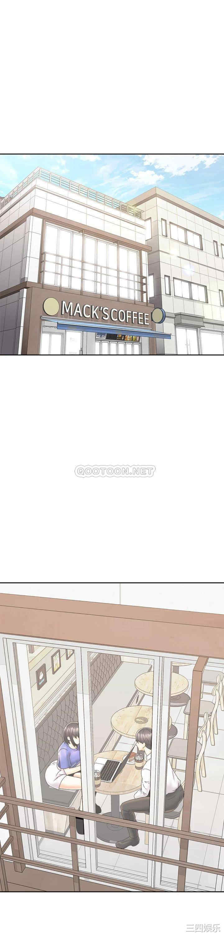 骑乘姿势预备~起!