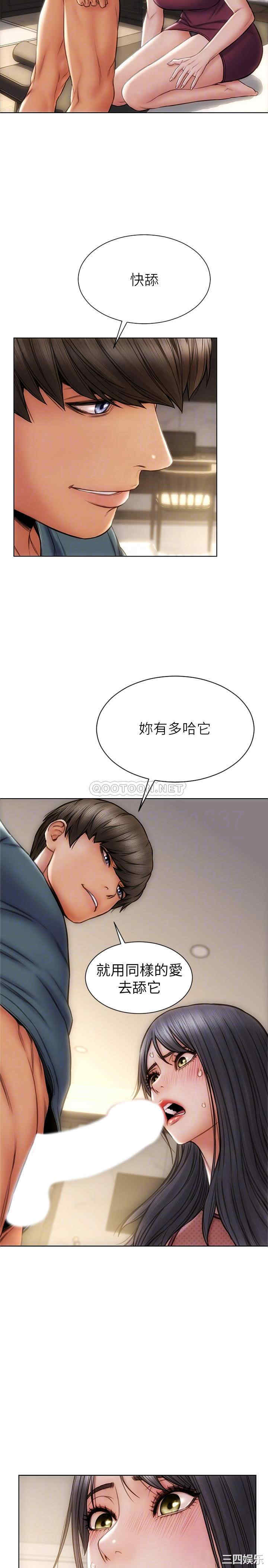 致命坏男人