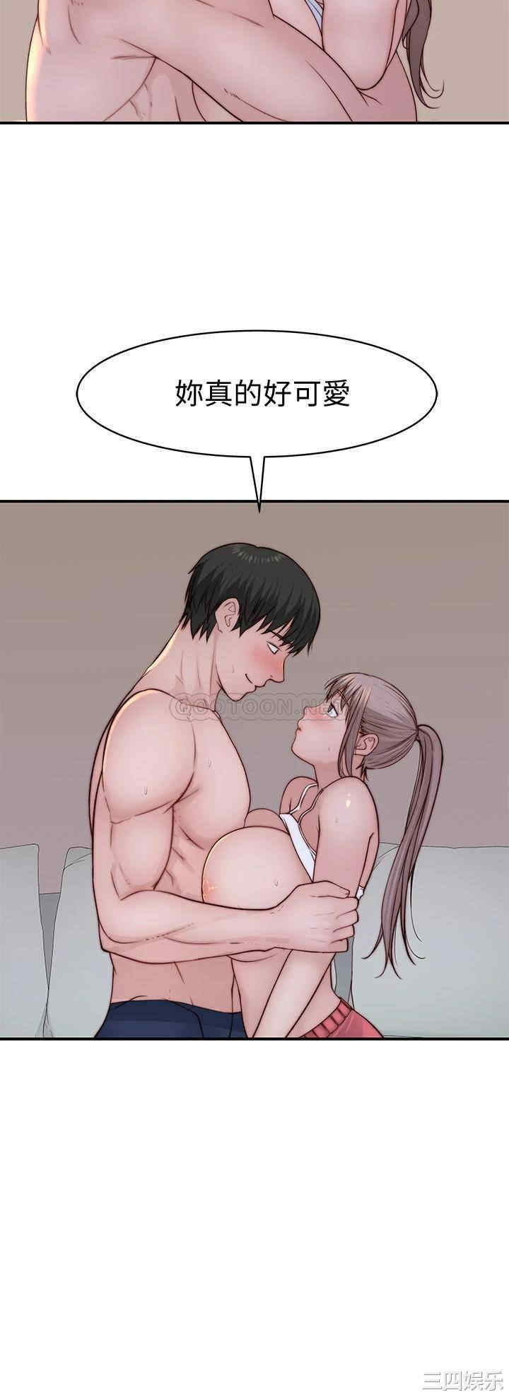 我们的特殊关系