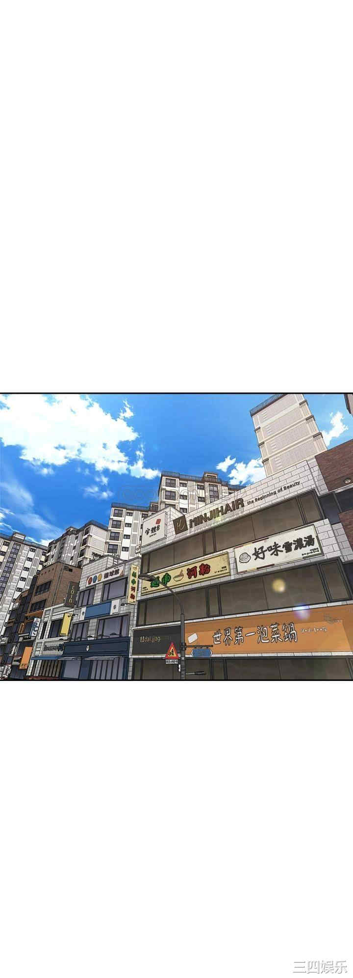 骑乘姿势预备~起!