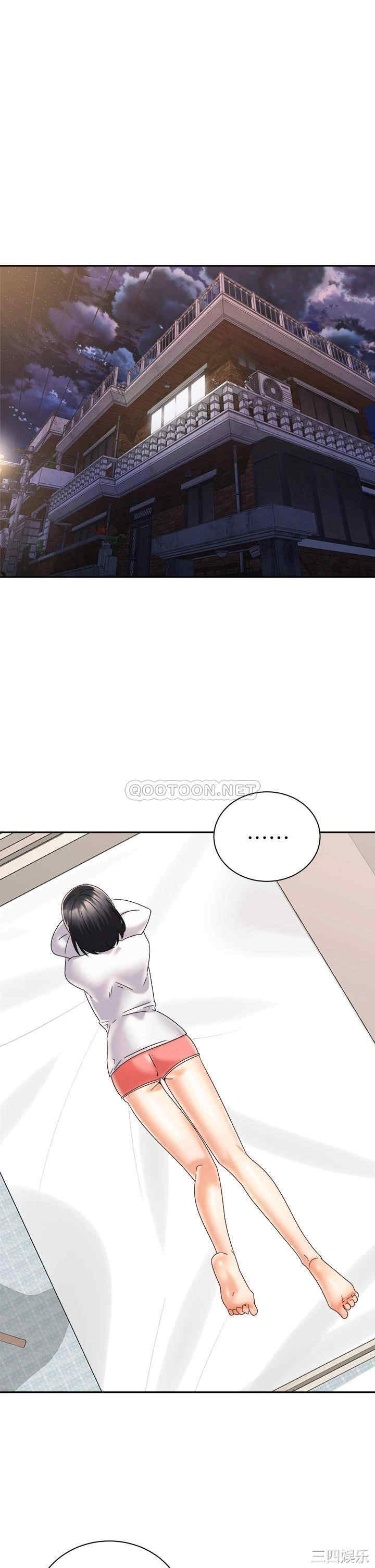 骑乘姿势预备~起!