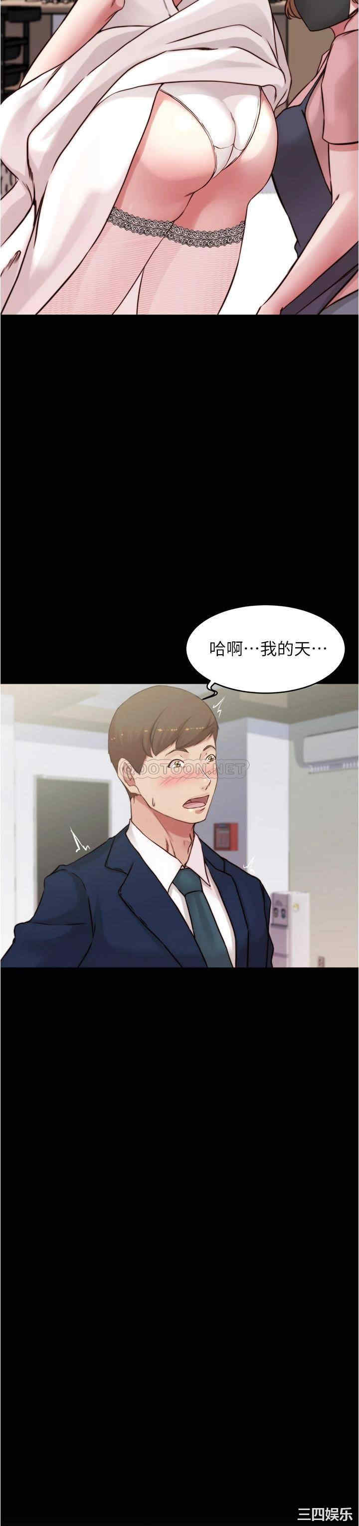 小裤裤笔记