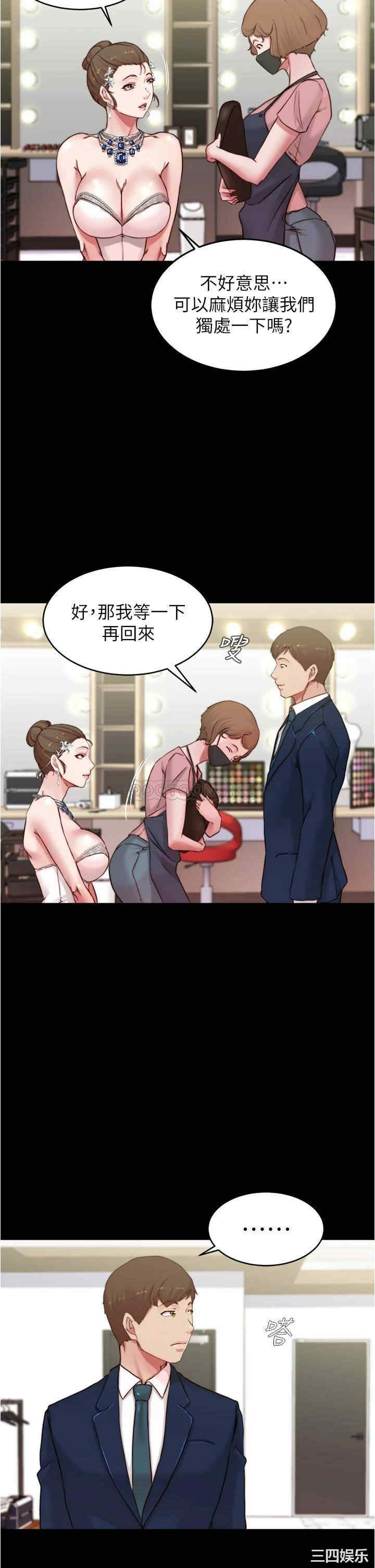 小裤裤笔记