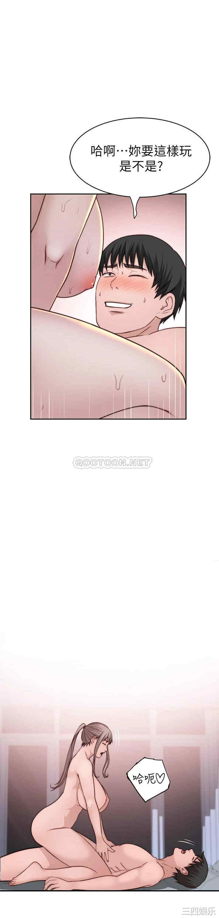 我们的特殊关系