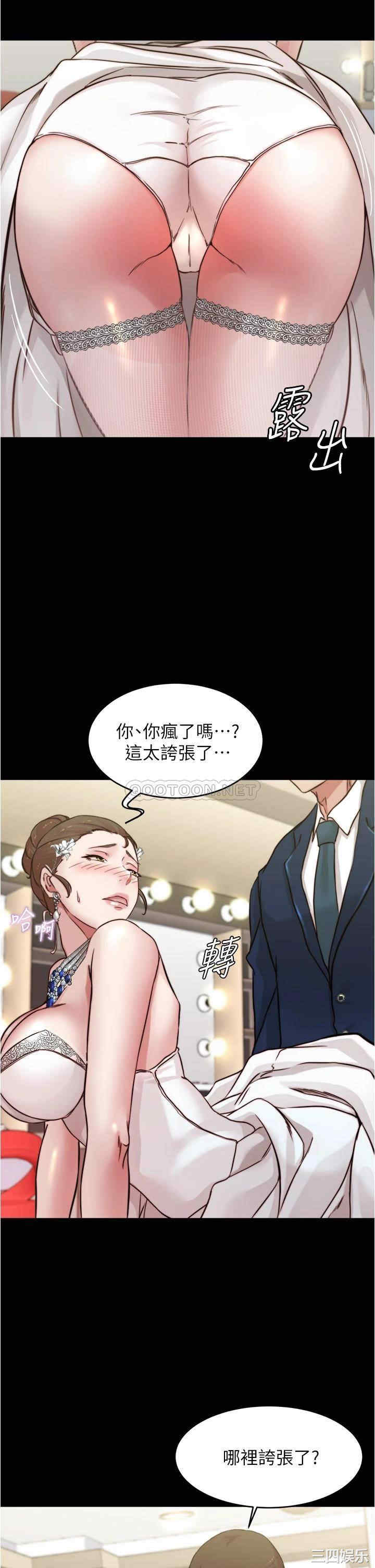 小裤裤笔记