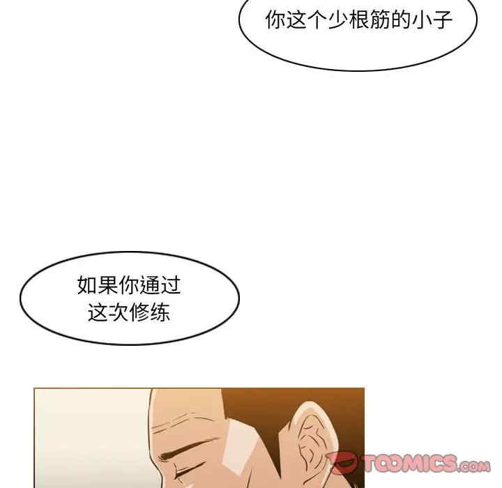 恶劣时代