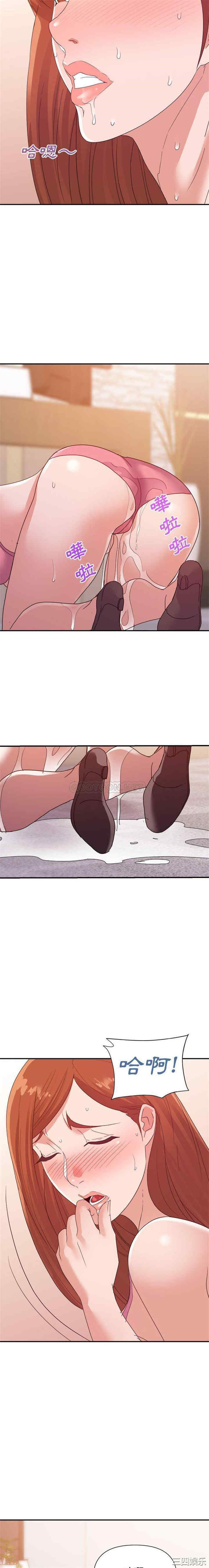 暗恋必有回应/与暗恋重逢